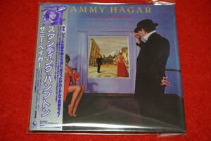 レア！【紙ジャケ SHM-CD '81年作】 SAMMY HAGAR / Standing Hampton サミー・ヘイガー 帯付