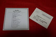 VADER / Live In Japan デス・メタル ヴェイダー '98年作 帯付_画像3