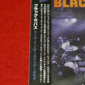 【新品 2CD】 BLACK SABBATH / ライヴ・イン・オーストリア 1989 「ヘッドレス・クロス」ツアー 9.24.1989.の画像2