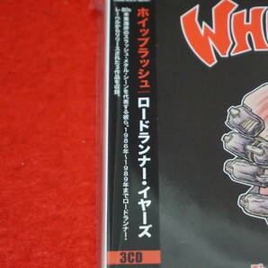 レア！【新品 3枚組CD】 WHIPLASH / The Roadrunner Years 1986～1989年 初期3タイトル収録！ スラッシュ・メタル ウイップラッシュの画像2