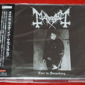 レア！【新品 初CD化！ DVD付き】 MAYHEM / Live In Sarpsborg ブラック・メタル メイヘム 貴重な写真を使用したブックレット付の画像1