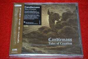 レア！【新品 '89年傑作】 CANDLEMASS / Tales Of Creation 北欧ドゥーム・メタル キャンドルマス 未開封