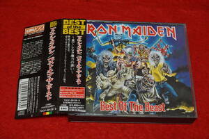 レア！【2枚組CD '96年作】 IRON MAIDEN / Best Of The Beast ～果てしなき魔力の誘い 帯付