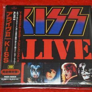レア！【完全限定盤 紙ジャケ 2枚組CD】 KISS / Alive Ⅱ 帯付 ’77年作の画像1