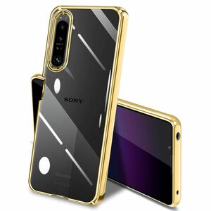 【在庫セール】IV Xperia1 SOG06 スマホケース カバー 薄型 SO-51C おしゃれ 耐衝撃 TPU クリア りメッ