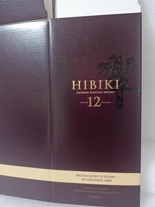 ★新品未使用 響12年 空箱★