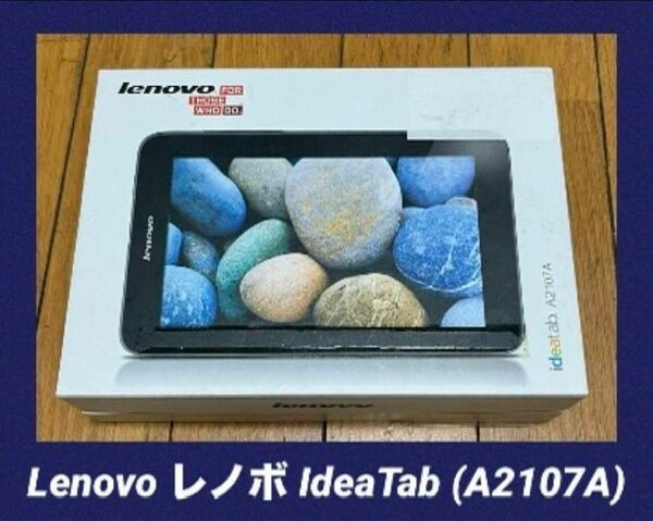 Lenovo レノボ・タブレット IdeaTab (A2107A)