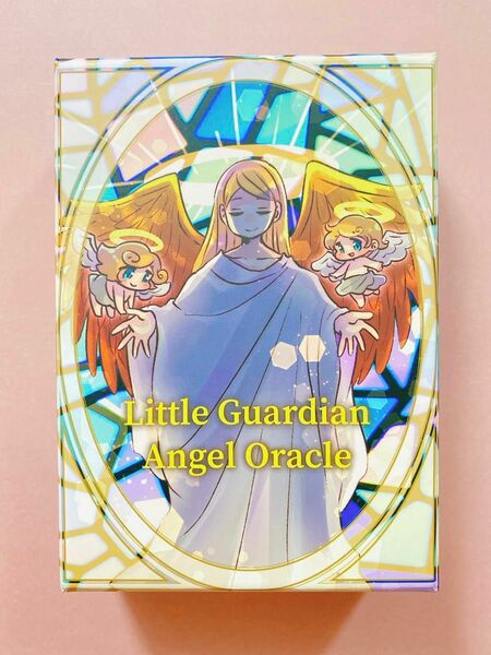 little guardian angel oracle