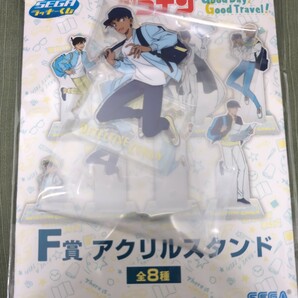 セガ ラッキー くじ 名探偵 コナン F賞 アクリルスタンド 服部平次の画像1