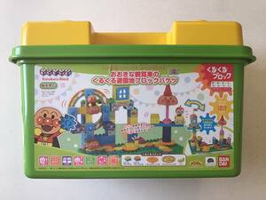  used Anpanman .... viewing car .... amusement park block bucket inspection ) intellectual training toy toy 