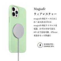 純正同等MagsafeケースiPhone15pro シリコンケース　ライトブルー_画像7