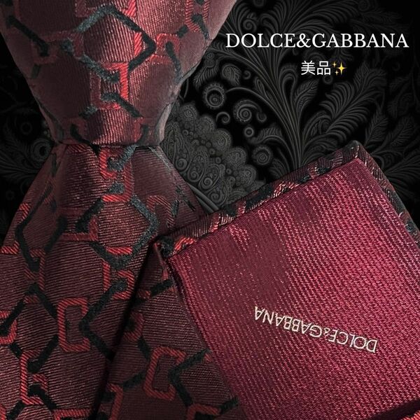 DOLCE&GABBANA D&G柄 ボルドー レッド系 総柄