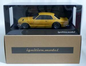 IG 0357 1/18 Nissan Skyline 2000 GT-R (KPGC10) Brown ignition model Skyline Hakosuka Safari Brown RS Watanabe 