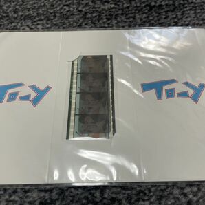 【即完売 限定】to-y Blu-ray Limited Premium Box 上條淳士 Tシャツ付 トーイ 完全生産限定盤 HDリマスター psy・s バービーボーイズ の画像7