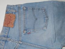 ★ 501 Levi's リーバイス W30 L32 Made in U.S.A. USA 米国製 ヴィンテージテイスト 作業着 古着 levis アメリカン_画像1