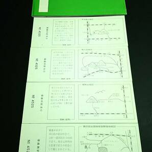 【記念きっぷ(入場券)】 『第25回植樹祭記念』盛岡駅 ４枚セット S49.5.19 盛岡鉄道管理局の画像2