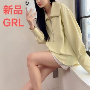 【新品】GRL ビッグカラージップラウンドヘムシャツ グレイル