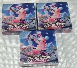 フュージョンアーツ 3BOX 新品未開封　シュリンク付 ポケモンカード