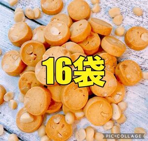 マカダミアナッツクッキー　16袋