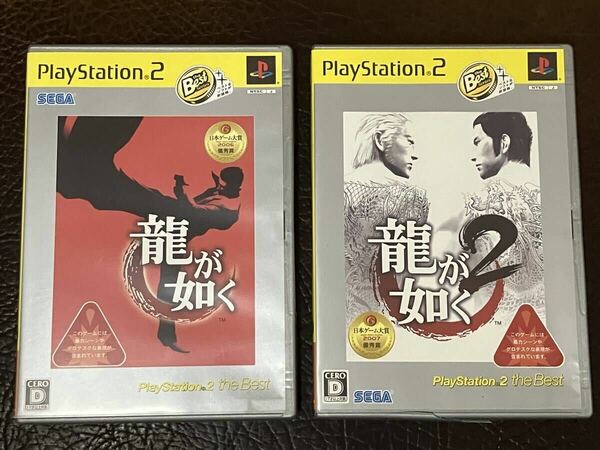 ★ 送料無料 PS2 アクション ★ 龍が如く 1 + 2 YAKUZA 動作確認済 説明書付き ★