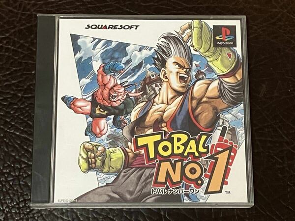 ★ 送料無料 PS1 格闘アクション ★ トバル ナンバーワン TOBAL No.1 動作確認済 説明書付き ★