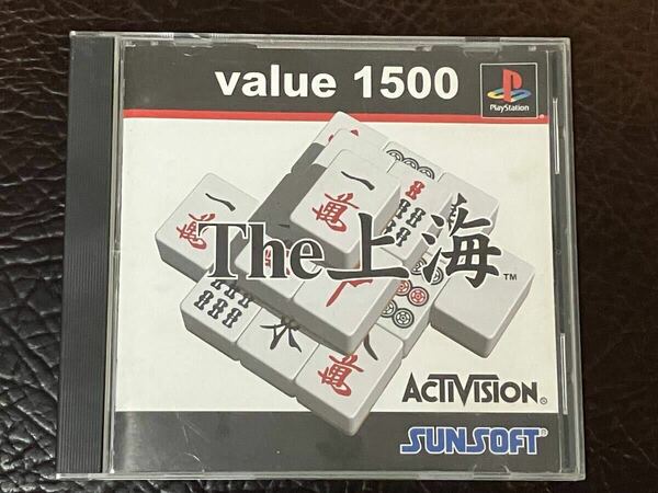 ★ 送料無料 PS1 パズル ★ value 1500 THE 上海 動作確認済 説明書付き ★