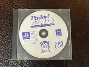 * бесплатная доставка PS1 игровой автомат * parlor Pro Parlor! PRO рабочее состояние подтверждено инструкция нет *