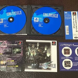 ★ 送料無料 PS1 5本セット ★ FF7 インターナショナル + FF8 + FF9 + FF TACTICS + ベイグラントストーリー 動作確認済 説明書付き ★の画像3