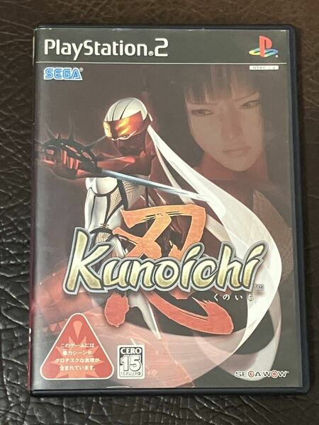 ★ 送料無料 PS2 忍者アクション ★ Kunoichi くのいち 動作確認済 説明書付き ★