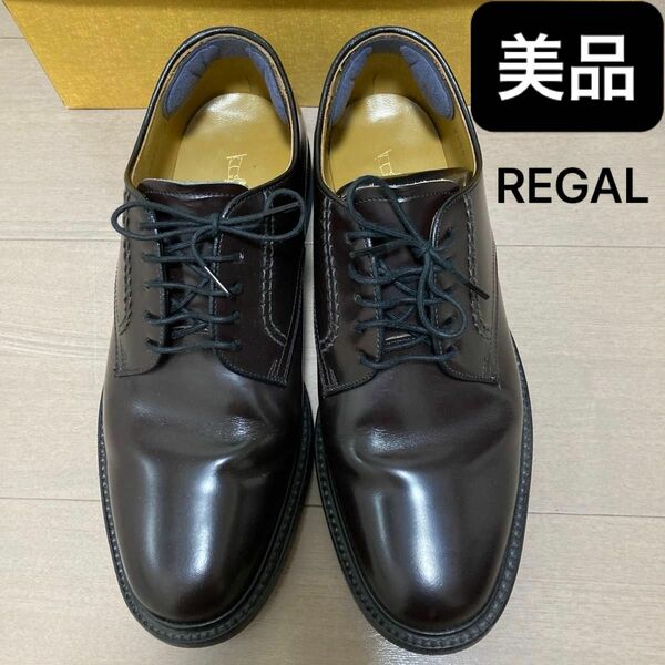 【リーガル】最終処分価格！REGAL 革靴シューズ　メンズ 24 1/2サイズ【美品】