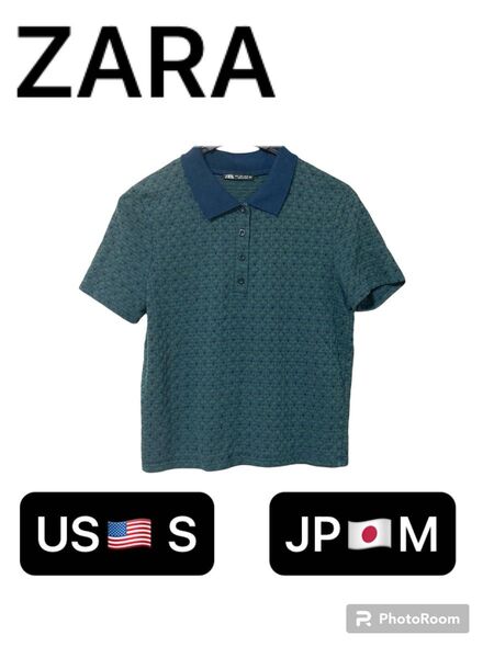 【ZARA】レディース ポロシャツ グリーン ネイビー 柄 オシャレ 半袖 夏服 ザラ