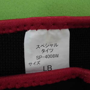 鮎釣りに ダイワ スペシャル鮎タイツ SP-4008W（ＬＢ）  送料全国１２００円 まとめ買い同梱ＯＫの画像3