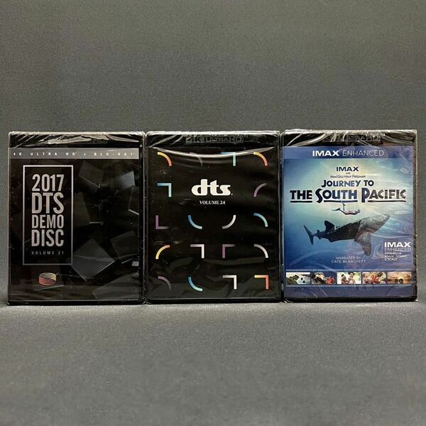 DTS デモディスク Blu-ray 4K ULTRA HD 3枚セット　【新品未開封】【送料無料】