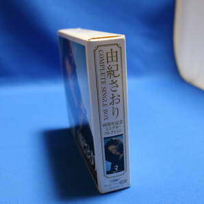 《CD》由紀さおり COMPLETE SINGLE BOX 40周年記念シングル・コレクション 3枚組の画像4