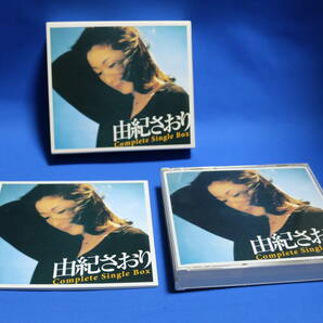 《CD》由紀さおり COMPLETE SINGLE BOX 40周年記念シングル・コレクション 3枚組の画像5