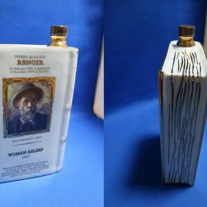 《CAMUS》ブランデー カミュ ブック RENOIR WOMAN ASLEEP 1897 700ml 40度 ルノアール 陶器ボトルの画像4
