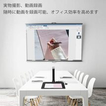  iOCHOW ドキュメントスキャナー ブックスキャナー S5 2200万画素 非破壊 自動平坦化 A3サイズ対応 多言語OCR機能 USB書画カメラ_画像6