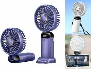 N15 purple mobile electric fan [ in stock & desk & neck . aroma chip attaching & remainder amount display ] quiet sound 4000mAh handy fan powerful in stock desk neck ...