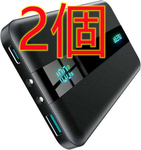  2個　黒　モバイルバッテリー 大容量 急速充電【10000mAh超薄型 22.5W PD&QC3.0対応 】軽量 小型 モバイル 充電器 バッテリー携帯充電器 T