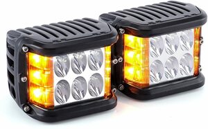 2個　LED作業灯 ワークライト 45W　ホワイト オレンジ 2色　ストロボライト付　 広角狭角兼用 12v 24v 防水