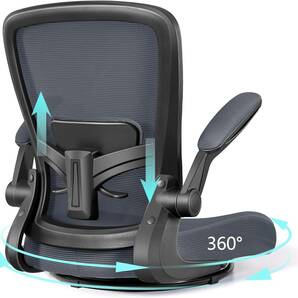 KC918グレー回転座椅子 360度回転 人間工学 疲れない デスクチェア 疲れない 通気性 椅子 メッシュ 肘掛け付き 高齢者 立ち上がりやすい