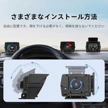 日本語版 A450-OMG HUD ヘッドアップディスプレイOBD、GPS、傾斜計、加速テスト、ブレーキテスト、車両データの監視、ECUデータを読み取り_画像5