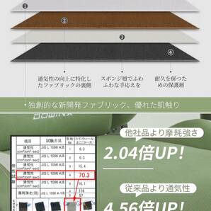 66684D-06ゲーミングチェア ファブリック オットマン付き オフィスチェア パソコンチェア 4Dアームレスト デスクチェア ゲーム用チェアの画像5