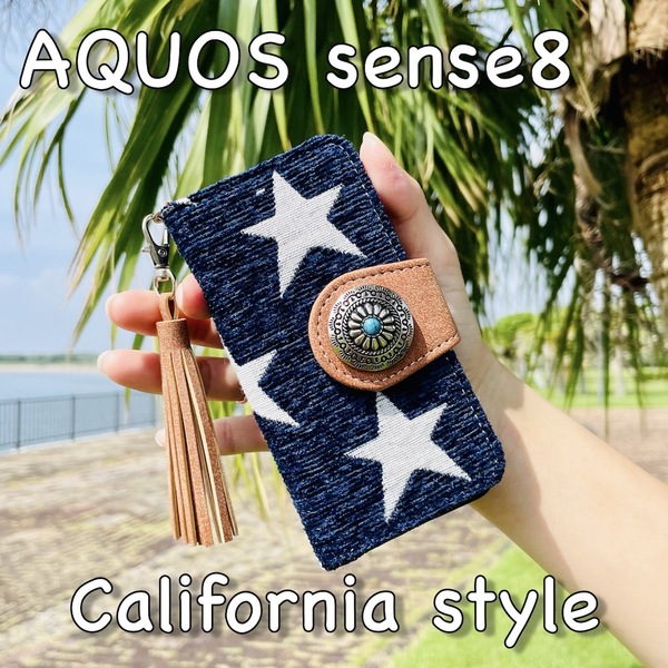 AQUOS sense8 レザーケース☆西海岸スタイル☆星柄&コンチョ☆アクオス センス8 手帳型カバー☆