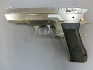  Hudson je Rico 941 silver gas gun 