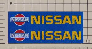 日産 スパンコール ホログラム ステッカー ２枚組 NISSAN sticker spangle hologram 金色 ゴールド gold