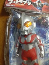 toys street MAZZCOT PRODUCTION　MASCOTT 　ULTRAMAN　ソフビ SOFVI　ウルトラマン　検） zollmen　IZUMONSTER　ワンフェス　スーフェス_画像1