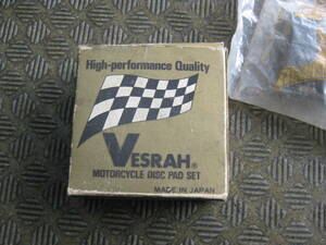 ベスラ　VESRAH　スズキ系ブレーキパッド