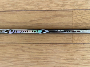 タイトリストスリーブ付きシャフト　Diamana ZF 50 S　112.5cm