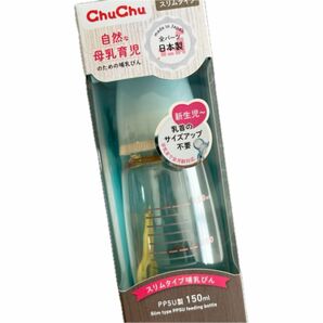 Chu Chu 哺乳瓶